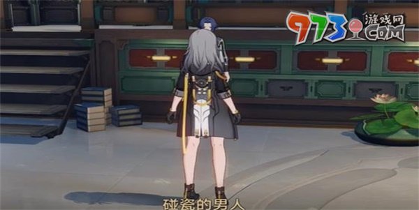 《崩壞星穹鐵道》1.4貪無(wú)魘成就攻略