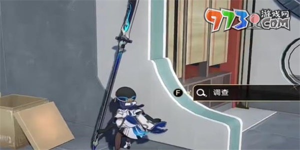 《崩壞星穹鐵道》1.4貪無(wú)魘成就攻略