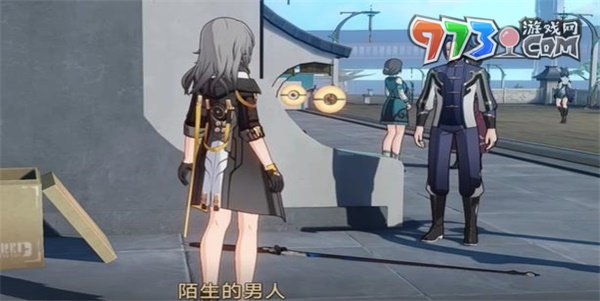 《崩壞星穹鐵道》1.4貪無(wú)魘成就攻略