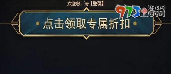 LOL阿卡麗的神秘商店11月活動(dòng)入口