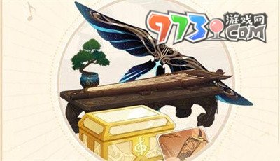 《原神》遐音逸奏音樂(lè)禮包介紹