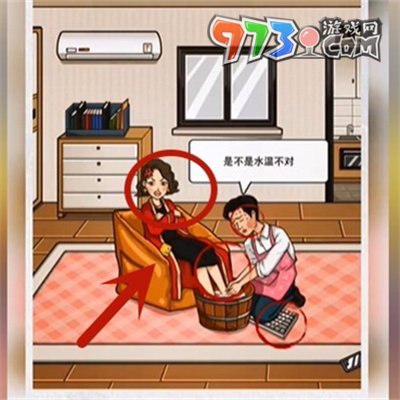 《超級達人》家庭弟位通關(guān)攻略
