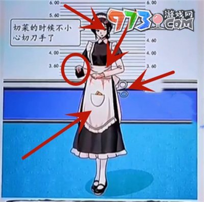 《超級達人》貴婦迷案通關攻略