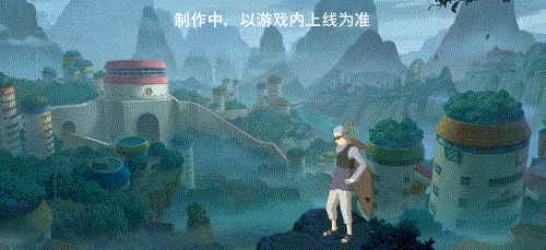 守護(hù)霧隱，我是認(rèn)真的！長(zhǎng)十郎「六代目水影」技能全爆料！