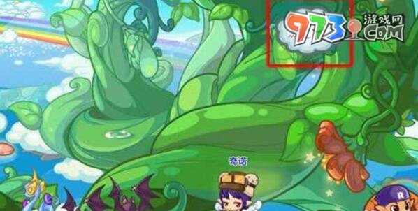 《洛克王國》魔法石獲取方法