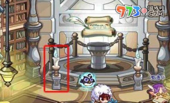 《洛克王國》魔法石獲取方法