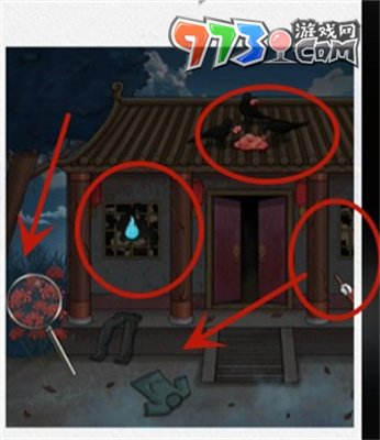 《超級達(dá)人》夜宿破廟通關(guān)攻略