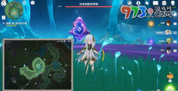 《原神》4.2在伊犁耶深處任務攻略
