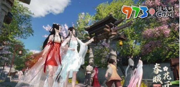 《逆水寒手游》大宋頭條啟動成就攻略