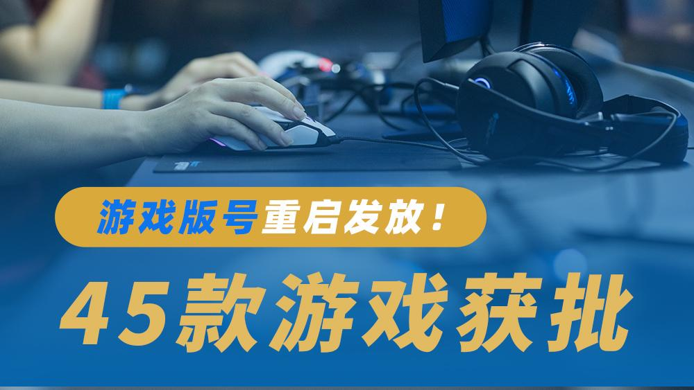 ARPG撞上“他的女神”，這一次晶核如何憑實力出圈？