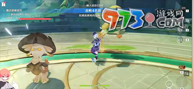 《原神》迷城戰(zhàn)線水鏡篇第三關攻略