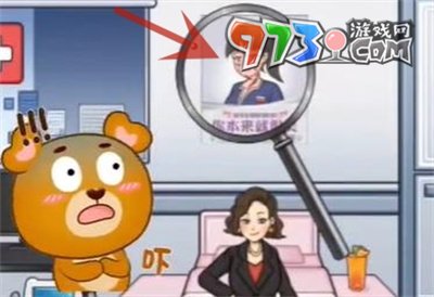《超級達人》愛美之心通關(guān)攻略