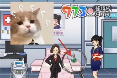 《超級達人》愛美之心通關(guān)攻略