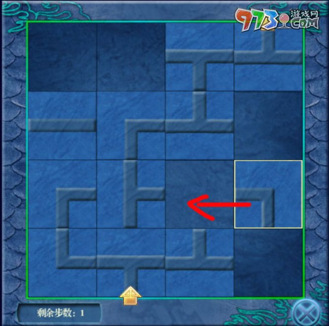 《仙劍奇?zhèn)b傳4》放逐淵拼圖攻略