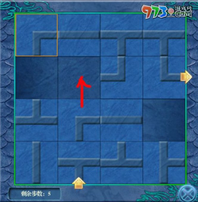 《仙劍奇?zhèn)b傳4》放逐淵拼圖攻略