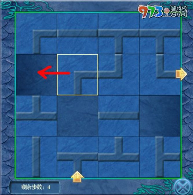 《仙劍奇?zhèn)b傳4》放逐淵拼圖攻略
