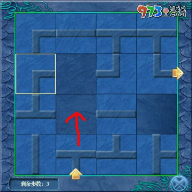 《仙劍奇?zhèn)b傳4》放逐淵拼圖攻略