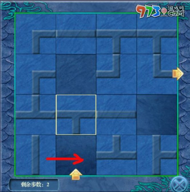 《仙劍奇?zhèn)b傳4》放逐淵拼圖攻略