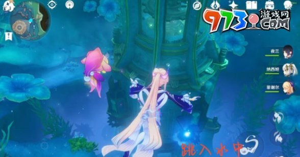 《原神》4.2夏薩尼翁成就攻略