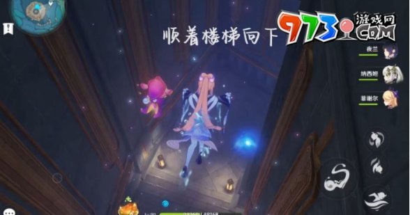 《原神》4.2夏薩尼翁成就攻略