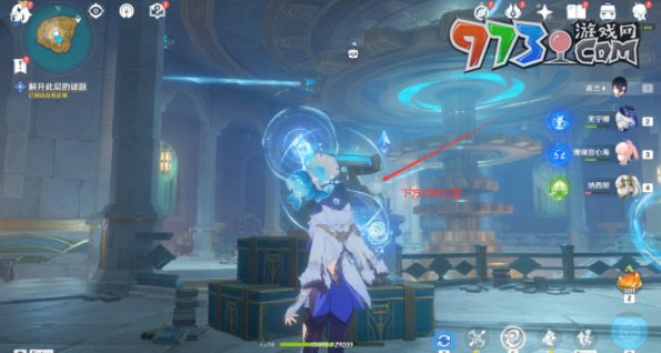 《原神》4.2救世的守靈任務攻略
