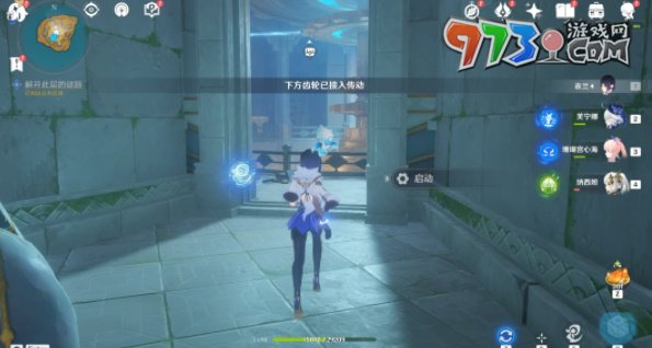 《原神》4.2救世的守靈任務攻略