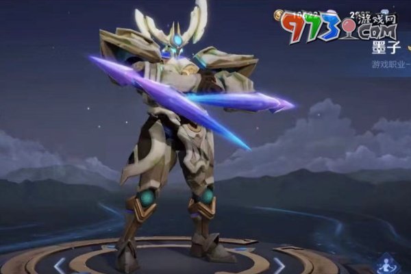 《王者榮耀》S34賽季戰(zhàn)令皮膚介紹