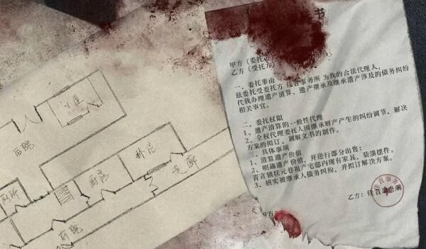 《吃香》游戲第一章攻略