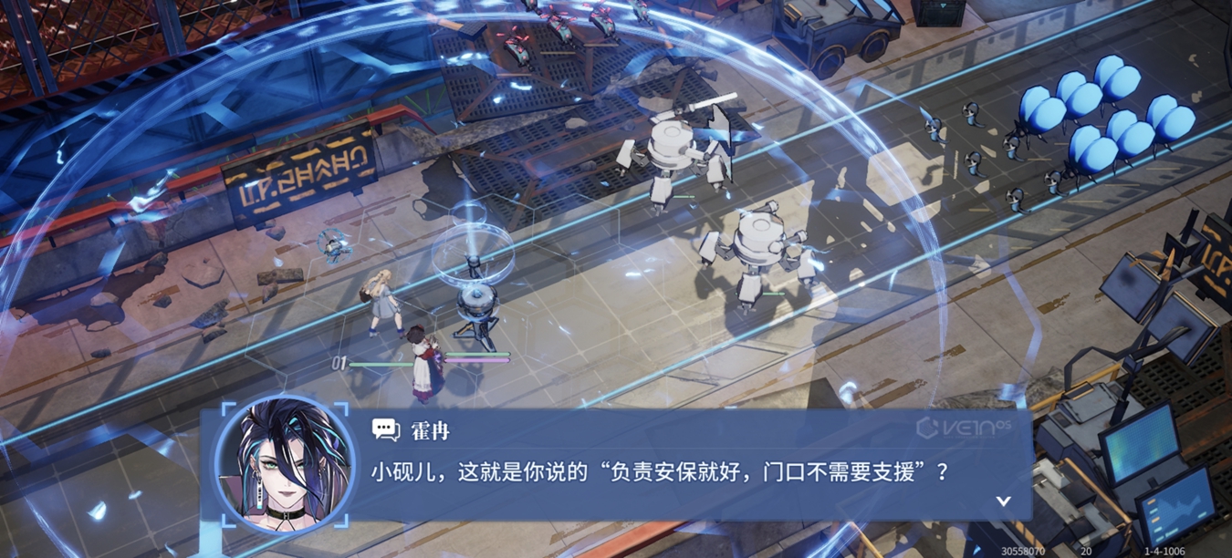 入冬了，二游玩家吃點好的——《白荊回廊》值得一嘗嗎？