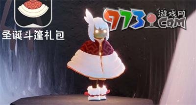 《光遇》2023圣誕節(jié)活動(dòng)開(kāi)啟時(shí)間