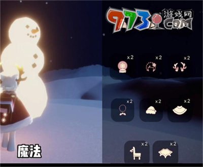 《光遇》2023圣誕節(jié)兌換物價(jià)格介紹