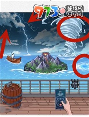 《超級(jí)達(dá)人》低價(jià)買島通關(guān)方法