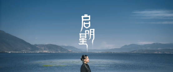 戰(zhàn)雙帕彌什與龔琳娜、吉考斯工業(yè)合作，夢幻聯(lián)動讓游戲再次出圈