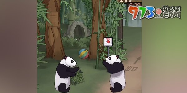 《隱秘的檔案》黑山動物園通關(guān)攻略
