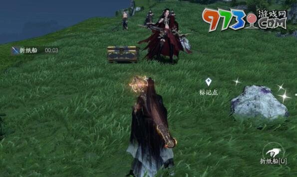 《逆水寒手游》獨珍加工材料收集方法