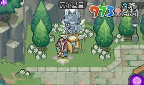 《元?dú)怛T士前傳》瓦爾基里羽毛獲取方法