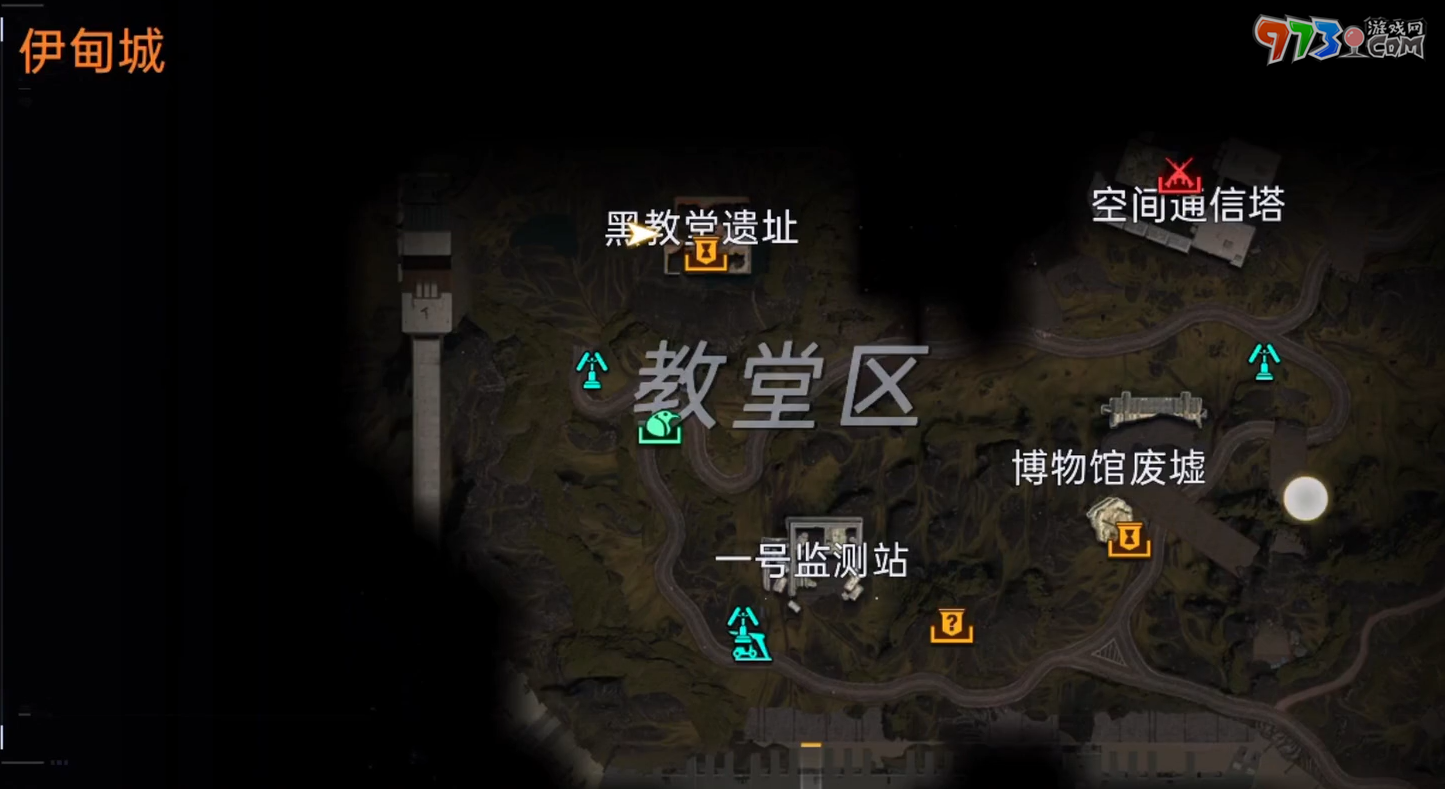 《星球：重啟》瑞法動(dòng)力陀螺獲取方法