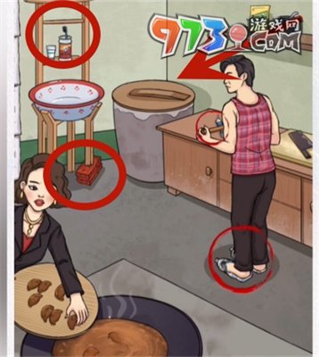 《超級達人》勤儉持家通關攻略