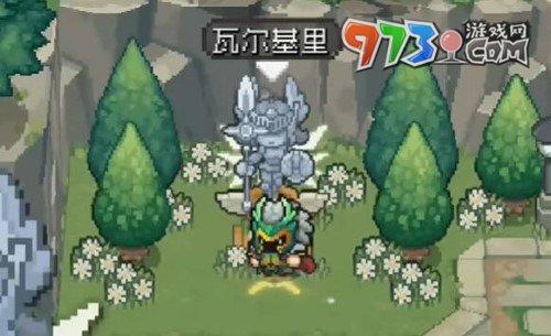 《元氣騎士前傳》瓦爾基里解鎖方法