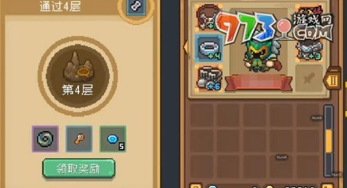 《元氣騎士前傳》瓦爾基里解鎖方法