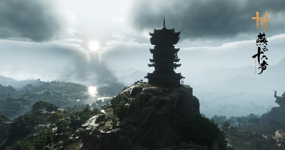 《燕云十六聲》全新PV公布，12月15日開啟“黃鐘測試”
