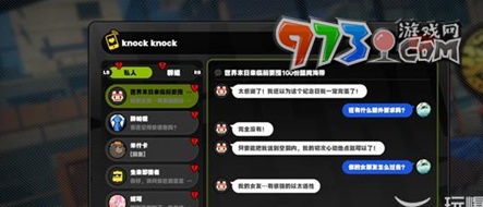 《絕區(qū)零》賭上性命的戀愛(ài)儀式任務(wù)攻略