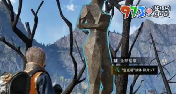 《星球重啟》SSR寵物盲盒免費(fèi)獲取方法