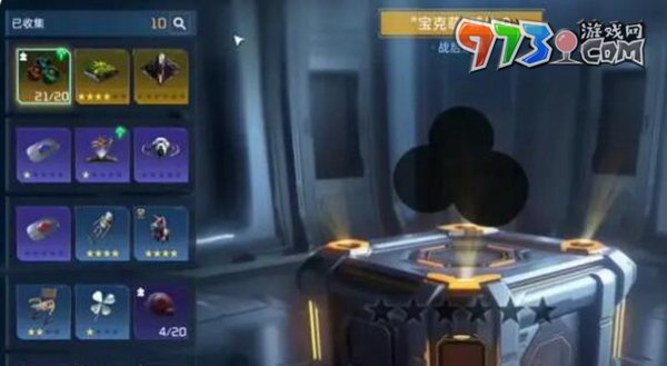 《星球重啟》SSR寵物盲盒免費(fèi)獲取方法