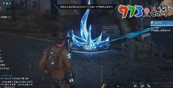 《星球：重啟》污染研究任務(wù)攻略