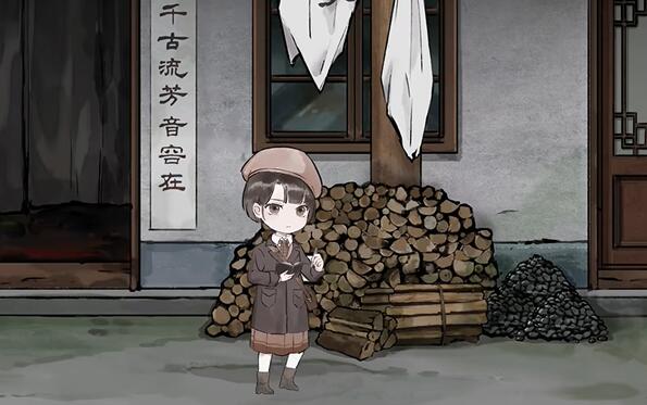 《江華號》全章節(jié)通關(guān)攻略