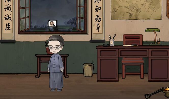 《江華號(hào)》序章通關(guān)攻略
