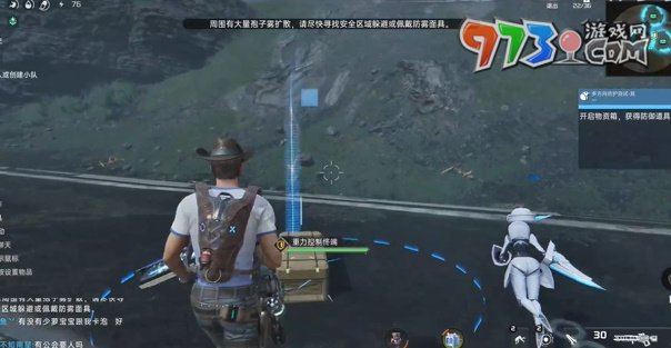 《星球：重啟》多方向防護(hù)測(cè)試其一攻略