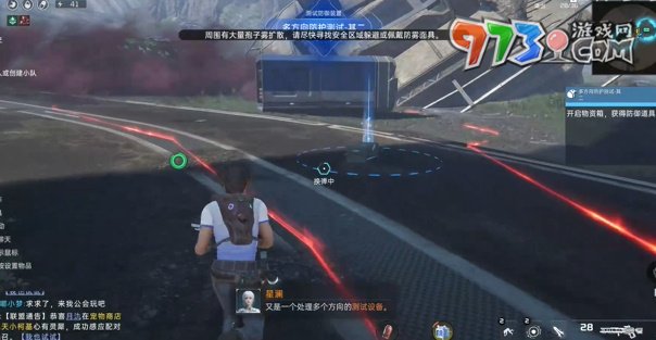《星球：重啟》多方向防護(hù)測試其二攻略