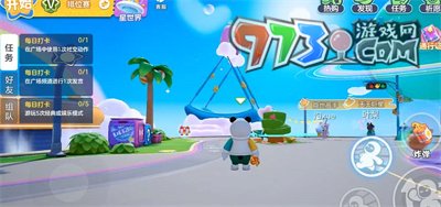 《元夢(mèng)之星》賬號(hào)注銷方法